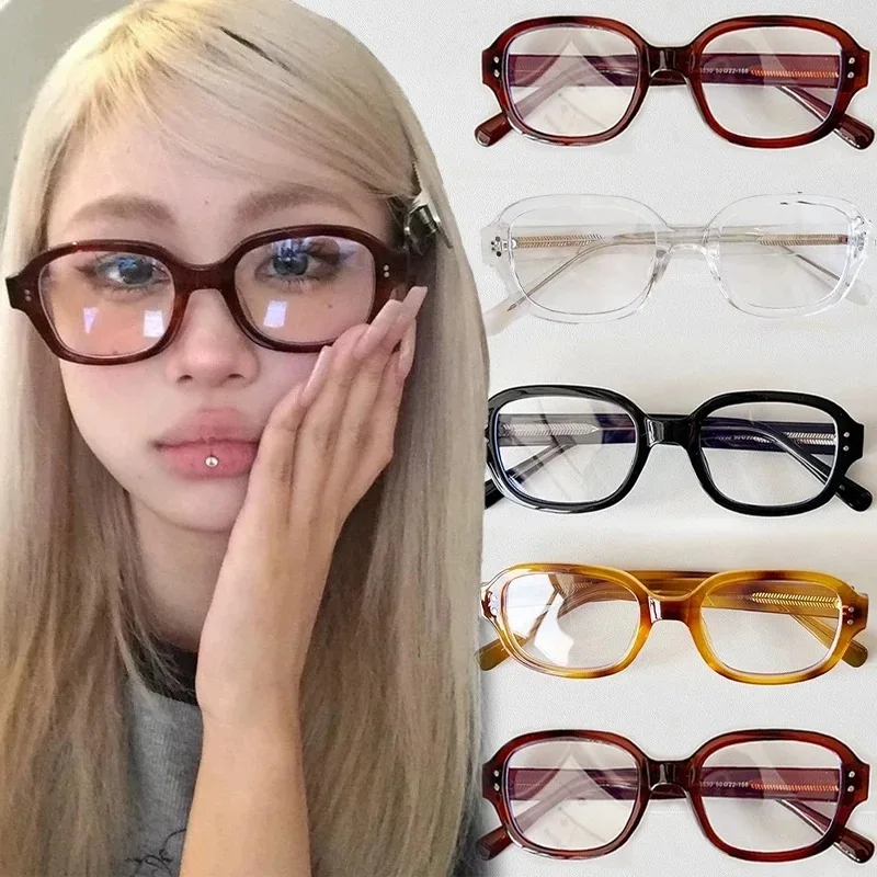 Gaming Glasses Tinted - Kacamata Miopia Persegi Retro Kacamata Baca