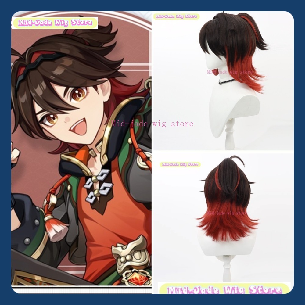 Gaming Accessories Anime - Wig Mid-Jed Toko Genshin Impact Gaming