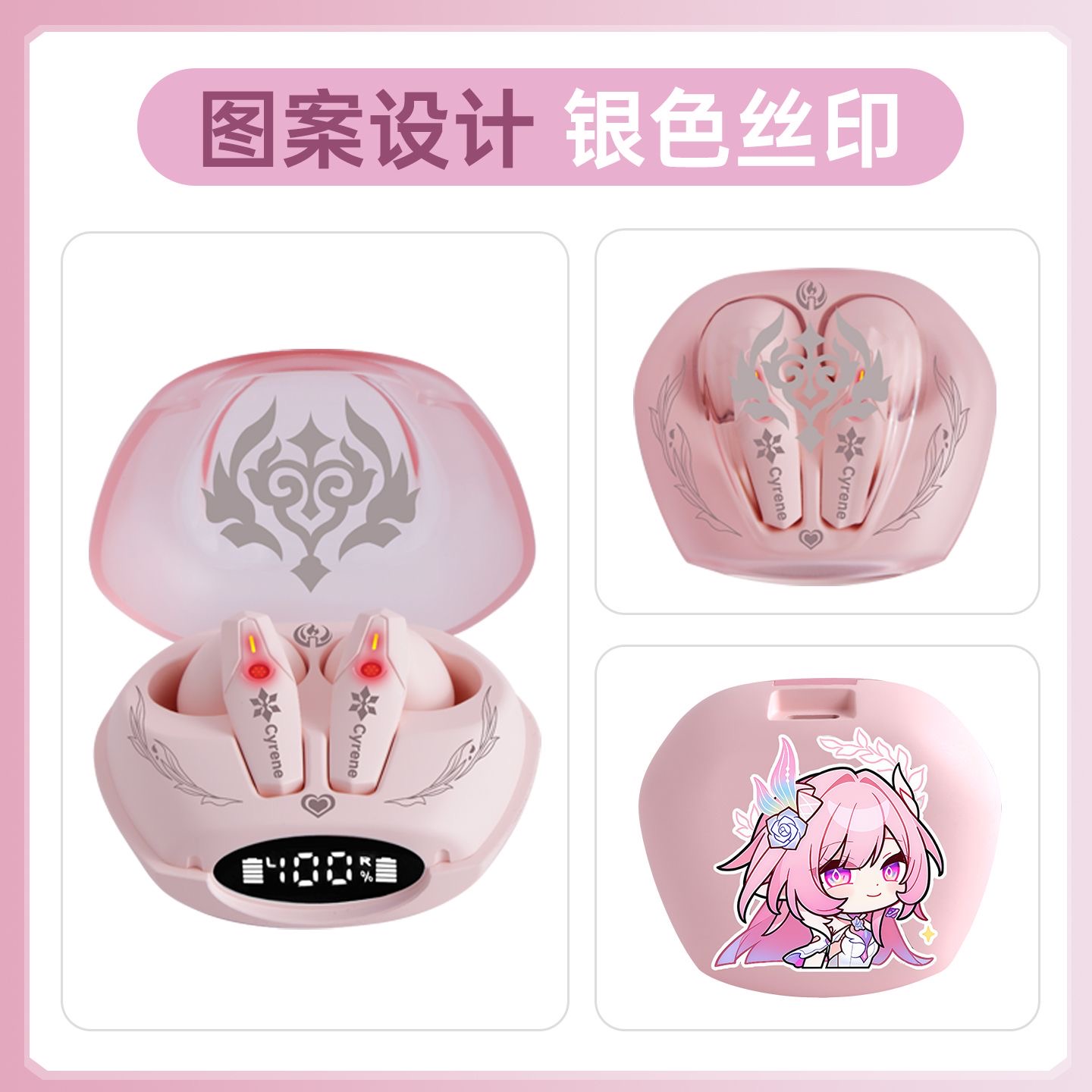 Cyrene Honkai: Earphone Blueto - Gaming Accessories Anime ulasan dan harga