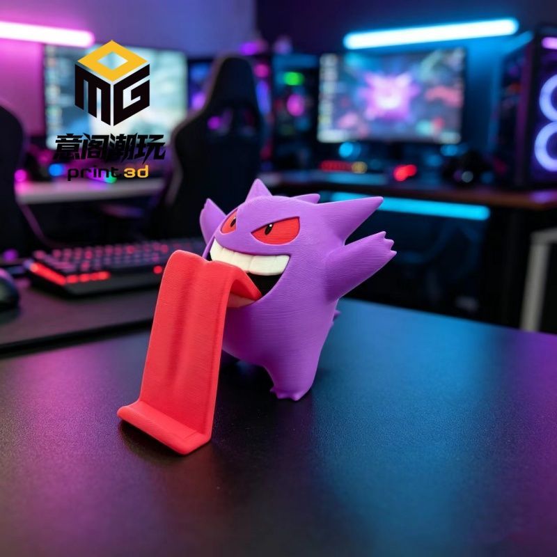 Stand Ponsel Kreatif Pokemon G - Gaming Accessories As Gifts ulasan dan harga