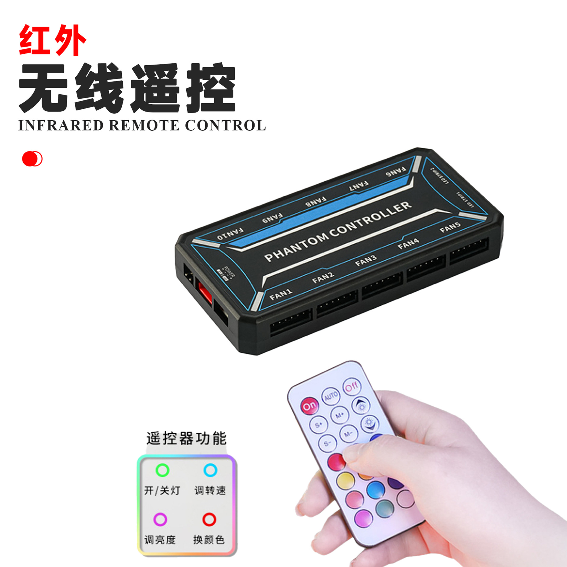 SysCooling ARGB PWM Fan Contro - Fan Hub Rgb Controller ulasan dan harga